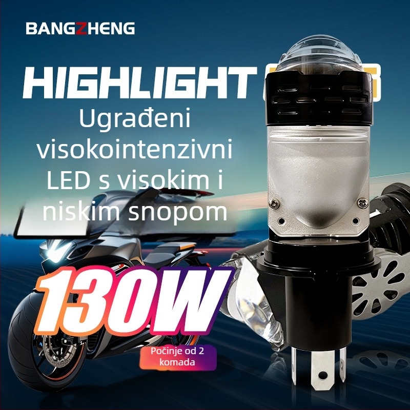LED far motocikla s laserskom lećom, visok i niski snop, dvobojan, H4 priključak