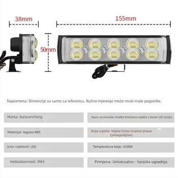 LED reflektor za motocikle za terenska vozila s crveno-plavim upozoravajućim svjetlom – prednje svjetlo i radna svjetlost