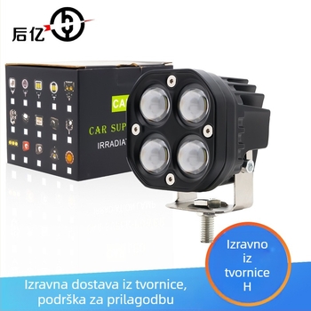 LED svjetlo za auto i motocikl sa SMD LED-om, 40W, 12V, 6000 lm, leća, kućište od avionskog aluminija