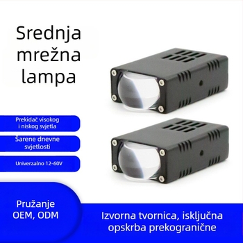 Laser projektor za automobilsku rešetku, ultra tanka srednja mreža, 35W LED, 9–60V, aluminijska legura, vijek trajanja 50.000 h