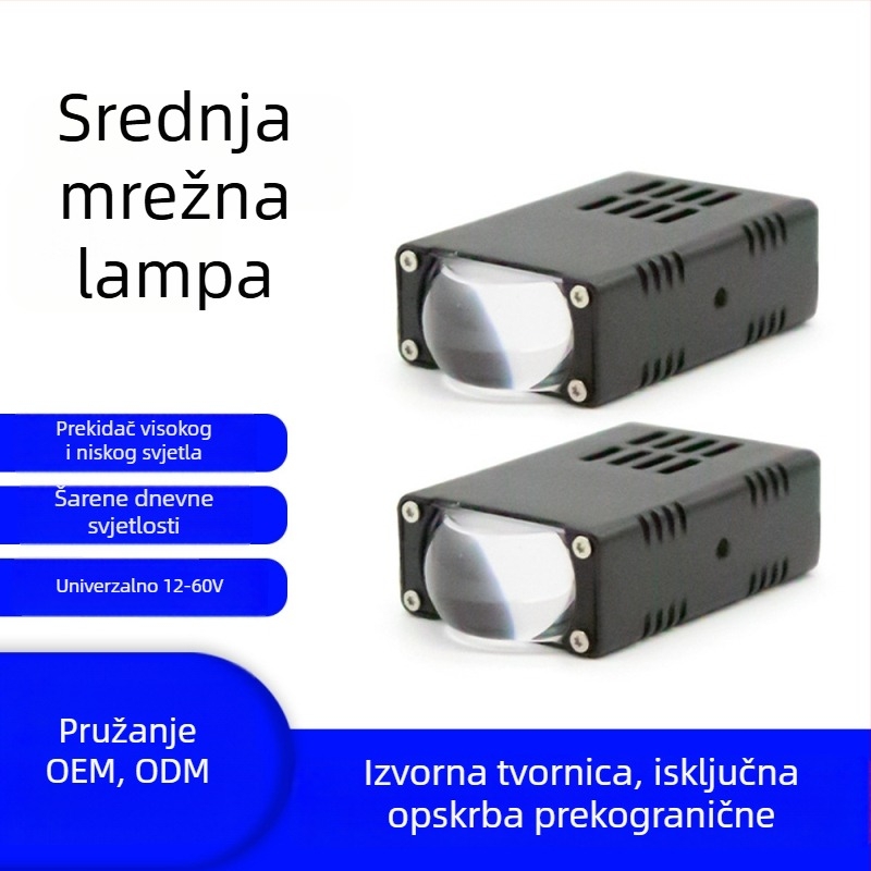 Laser projektor za automobilsku rešetku, ultra tanka srednja mreža, 35W LED, 9–60V, aluminijska legura, vijek trajanja 50.000 h