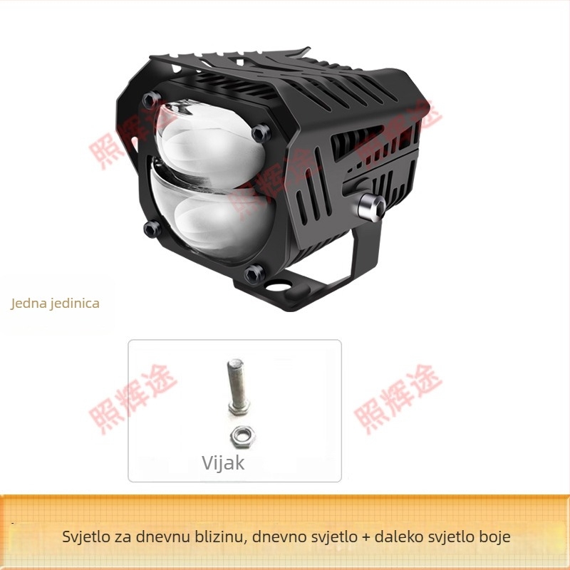 LED spot za motocikl s lećom i kućištem, 550W, 12-60V, aluminijska legura + PC, vodootporan