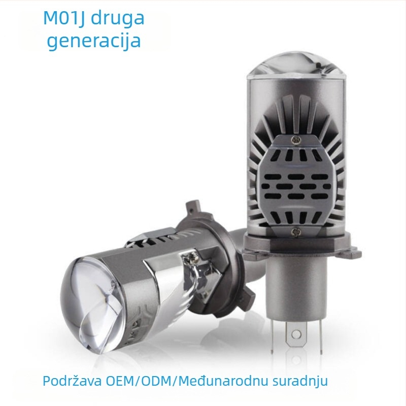 H4 izravno spojni prednji svjetlosni sklop s lećom i linijom presjeka, integrirani matriks prednjeg snopa visokog i niskog snopa, 9–80 V, 40/50 W, IP68