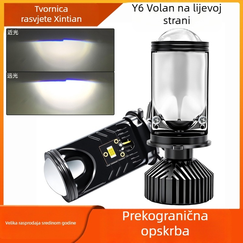 H4 LED far s malom lećom, za lijevo upravljanje, aluminijsko kućište, IP68, 6000K, za automobile i motocikle