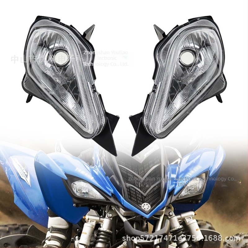 ATV prednje svjetlo za Yamaha Raptor 700/350 YFZ450 (2006-2020), model ATV-28, pribor 5TG-84310-03-00, kućište ABS+PC, PC poklopac svjetla