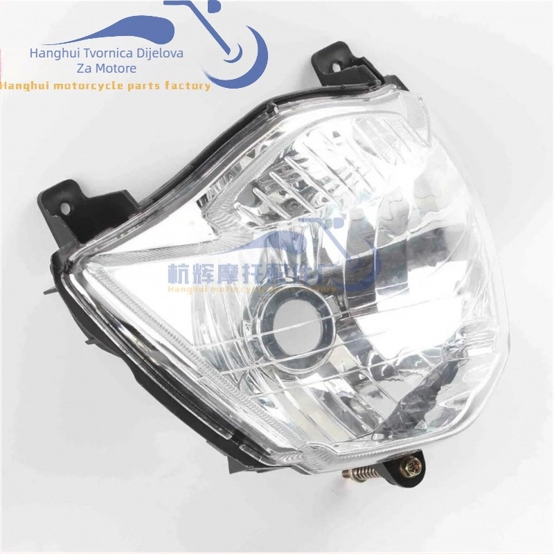 Set glavni far motocikla – ABS, 36V, IP6 zaštita, kompatibilno s Yamaha XT660X/XT660R 2004–2016, Hang Hui