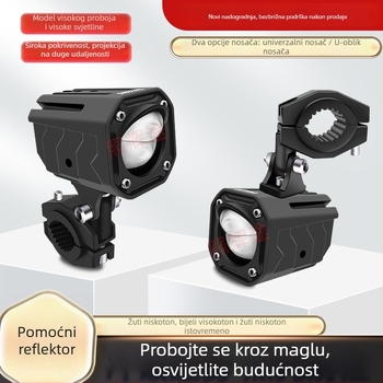Motociklistički LED reflektor SR2, kućište od aluminijske legure, 12-30V, vodootporan, LED s dugim dometom