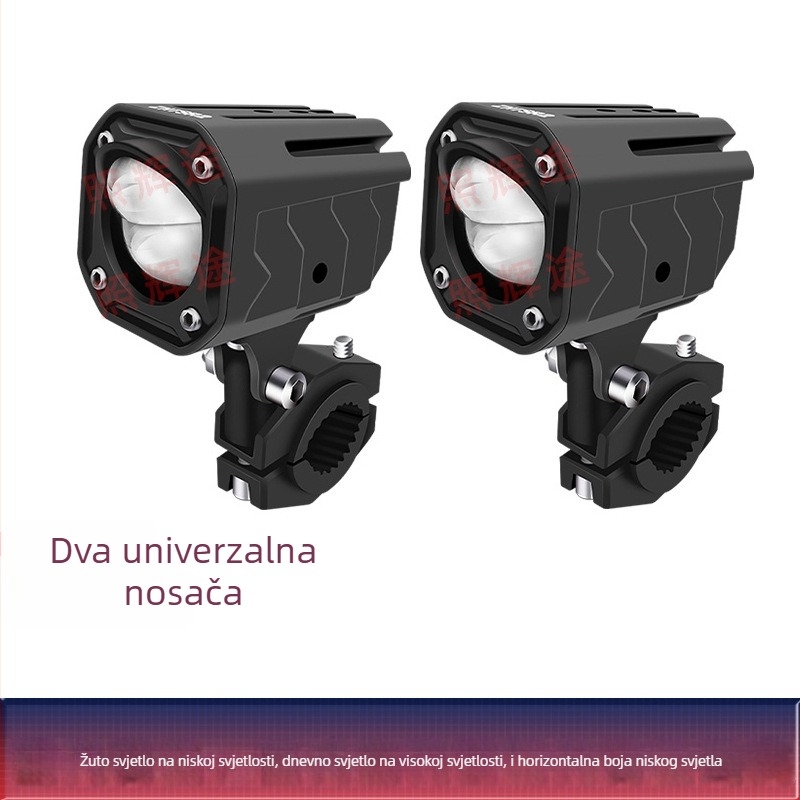 Motociklistički LED reflektor SR2, kućište od aluminijske legure, 12-30V, vodootporan, LED s dugim dometom