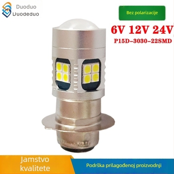 LED prednje svjetlo za motocikl P15D-25-1 (H6M), 22 SMD, 6-24V, 15W, aluminijsko kućište, vijek trajanja 50 000h
