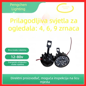 LED svjetlo ogledala s 4/6/9 LED-om, ultra jasan glavni svjetlo za električna vozila, pomoćno svjetlo, aluminijsko kućište