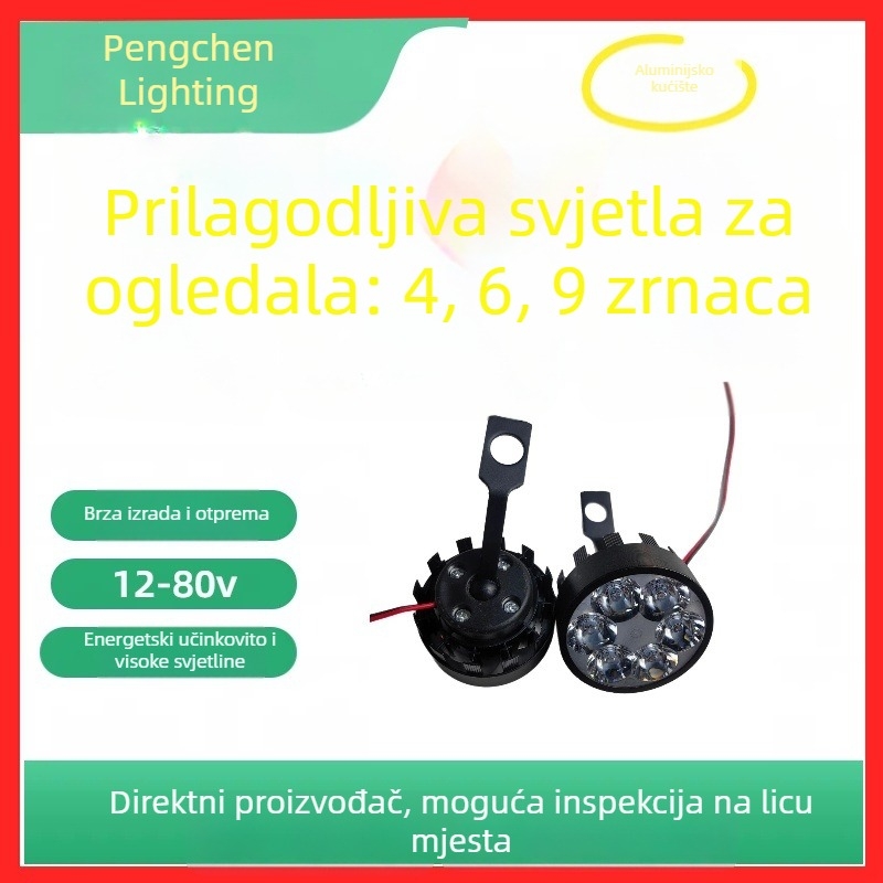 LED svjetlo ogledala s 4/6/9 LED-om, ultra jasan glavni svjetlo za električna vozila, pomoćno svjetlo, aluminijsko kućište