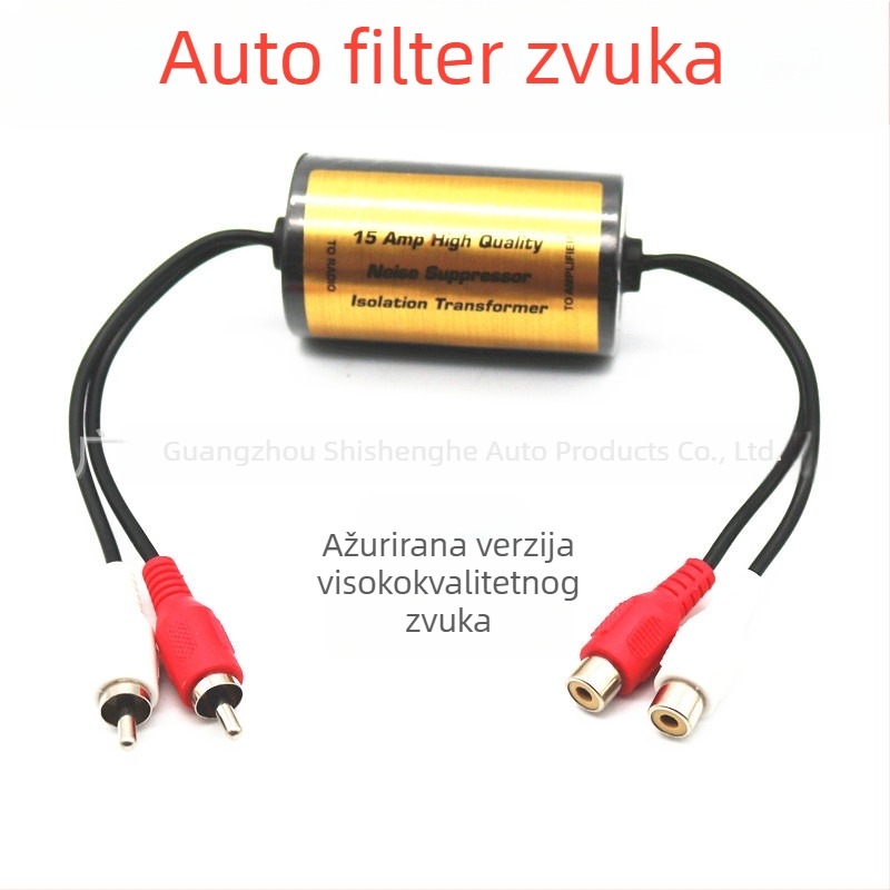 Filter zvuka za automobil za smanjenje šuma i eliminaciju šumova zvučnika | Težina 0.15