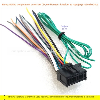 PI-55 Bakreni kabelski sklop za nove Pioneer audio sustave — Evoresn/Yisen, Audio modifikacija