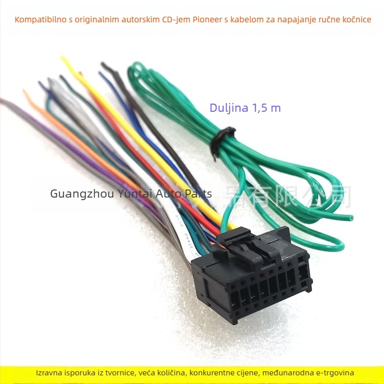 PI-55 Bakreni kabelski sklop za nove Pioneer audio sustave — Evoresn/Yisen, Audio modifikacija