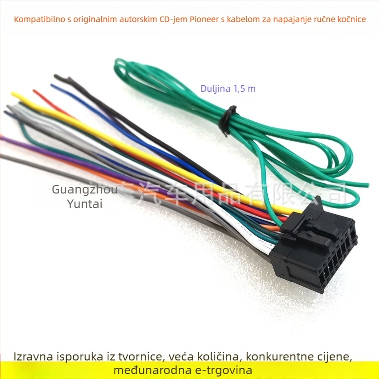 PI-55 Bakreni kabelski sklop za nove Pioneer audio sustave — Evoresn/Yisen, Audio modifikacija