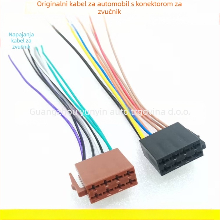 VW-65 Bakreni audio kabel za VW Jetta, Passat, Bora, Polo, Santana, New Magotan – za audio-modifikacije, težina 0.25 kg