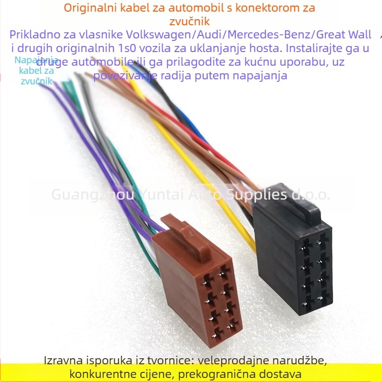 VW-65 Bakreni audio kabel za VW Jetta, Passat, Bora, Polo, Santana, New Magotan – za audio-modifikacije, težina 0.25 kg