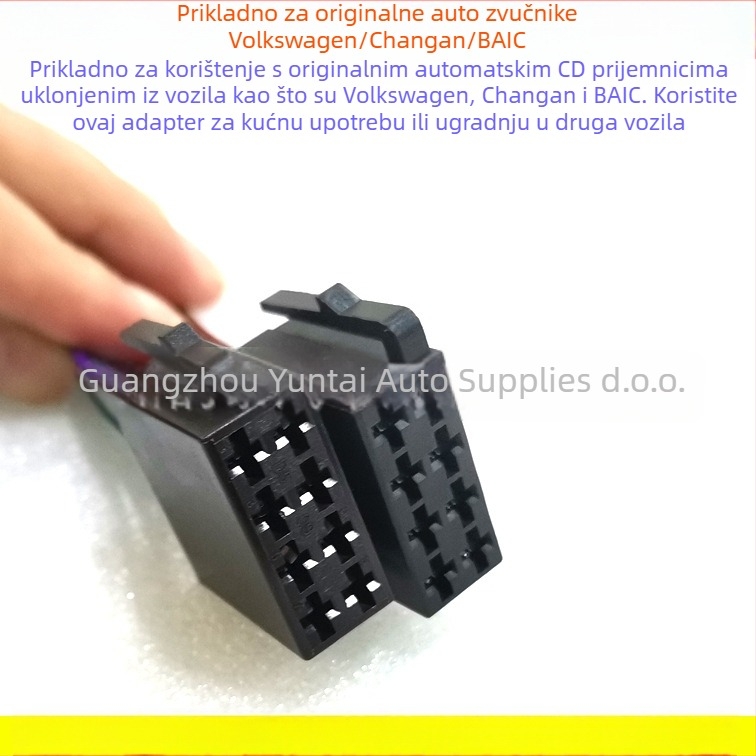 VW-65 Bakreni audio kabel za VW Jetta, Passat, Bora, Polo, Santana, New Magotan – za audio-modifikacije, težina 0.25 kg