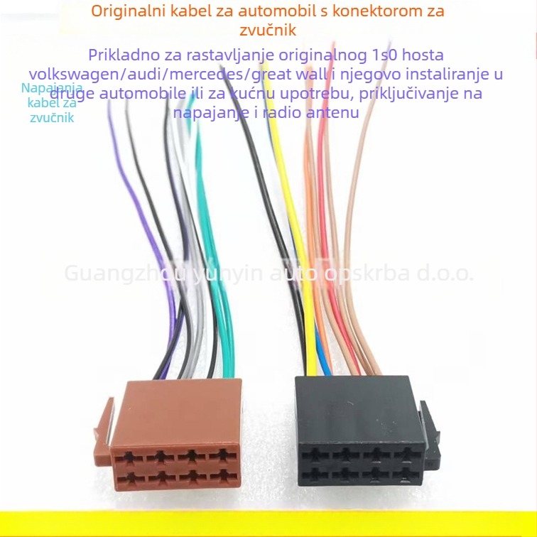VW-65 Bakreni audio kabel za VW Jetta, Passat, Bora, Polo, Santana, New Magotan – za audio-modifikacije, težina 0.25 kg