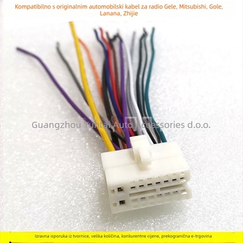 Audio napajajući kabel za Golan Luxgen, model BIK-45, Evoresn/Yisen; materijal: bakar-obloženi aluminij; kompatibilni modeli: Golan Luxgen; namjena: zvuk