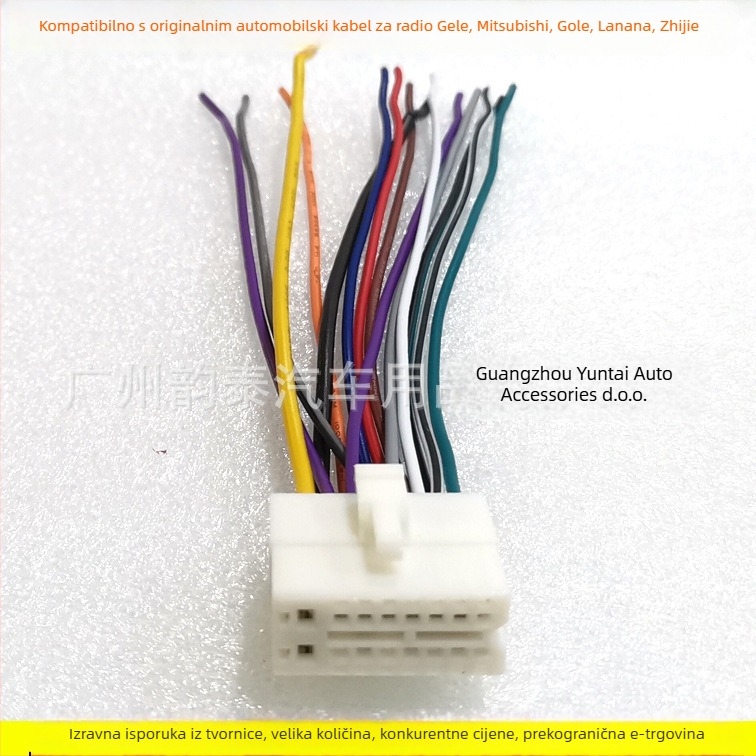 Audio napajajući kabel za Golan Luxgen, model BIK-45, Evoresn/Yisen; materijal: bakar-obloženi aluminij; kompatibilni modeli: Golan Luxgen; namjena: zvuk