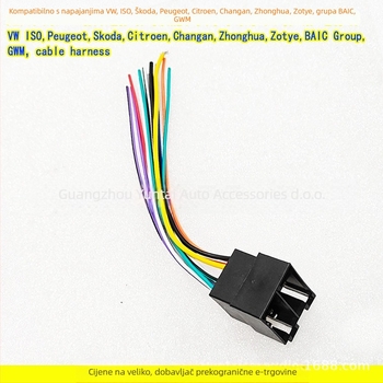 ISO napajajući kabel za automobilsku audio opremu, model ISO-F01, bakreni vodič, 0,2 kg, za audio modifikacije, brend Evoresn/Yisen