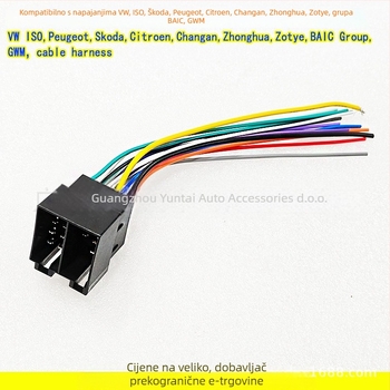 ISO napajajući kabel za automobilsku audio opremu, model ISO-F01, bakreni vodič, 0,2 kg, za audio modifikacije, brend Evoresn/Yisen