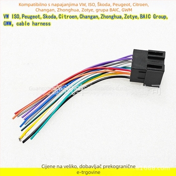 ISO napajajući kabel za automobilsku audio opremu, model ISO-F01, bakreni vodič, 0,2 kg, za audio modifikacije, brend Evoresn/Yisen