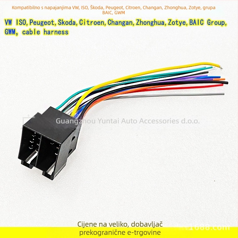 ISO napajajući kabel za automobilsku audio opremu, model ISO-F01, bakreni vodič, 0,2 kg, za audio modifikacije, brend Evoresn/Yisen