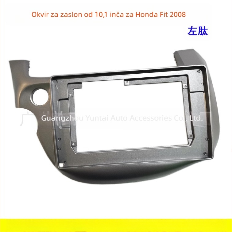 HD-53 Evoresn/Yisen Android navigacijski okvir za Honda Fit 2008 – veliki zaslon, panel za izmjenu zvuka