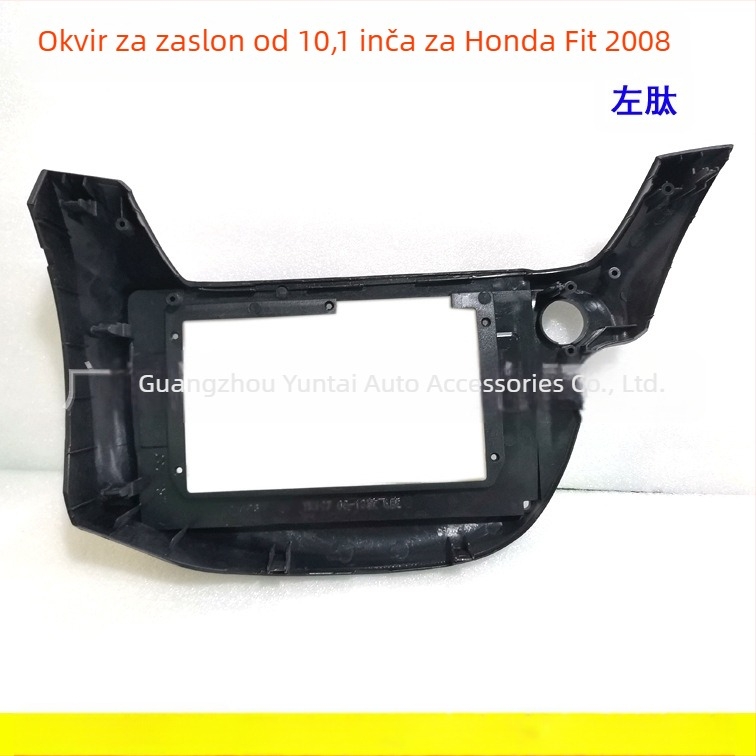 HD-53 Evoresn/Yisen Android navigacijski okvir za Honda Fit 2008 – veliki zaslon, panel za izmjenu zvuka