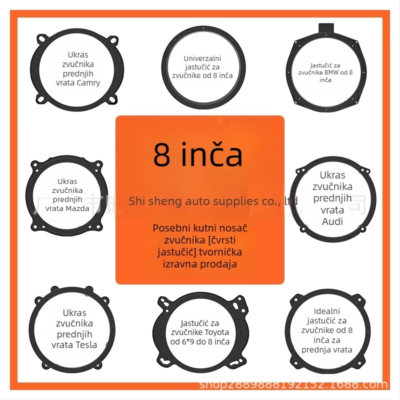 Univerzalna baza zvučnika od 8 inča za Toyota, BMW i Audi, čvrsta plastična brtva i adapter 6x9 na 8 inča