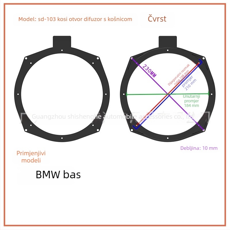 Univerzalna baza zvučnika od 8 inča za Toyota, BMW i Audi, čvrsta plastična brtva i adapter 6x9 na 8 inča