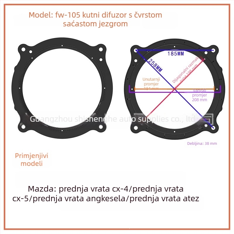 Univerzalna baza zvučnika od 8 inča za Toyota, BMW i Audi, čvrsta plastična brtva i adapter 6x9 na 8 inča