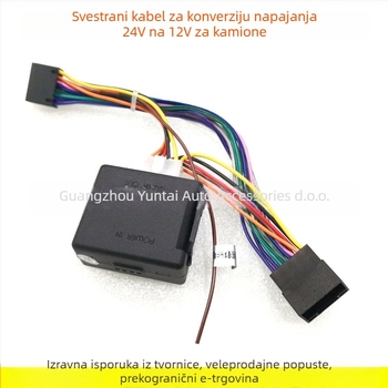 24V-12V DC konverter za kamione, kabel s 16-pinskim konektorom, model JY24-12, za Android navigacijske jedinice