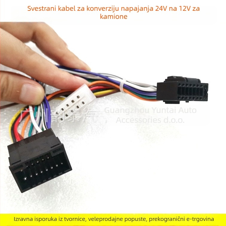 24V-12V DC konverter za kamione, kabel s 16-pinskim konektorom, model JY24-12, za Android navigacijske jedinice