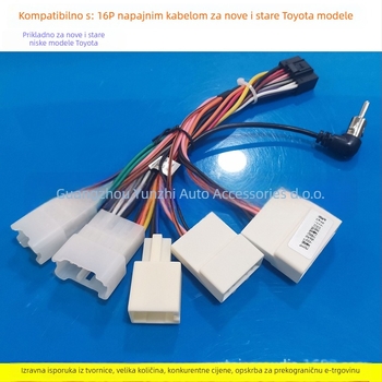 Napajanje za automobilsku audio opremu (16P konektor, TO-12, čista bakra, Evoresn/Yisen, za Toyota nove i stare modele, težina 0.5)