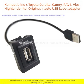 Automobilski USB kabel adapter utičnica – Model U-01, za Toyota Vios, Camry, Levin, RAV4 i Corolla – Plastično kućište, težina 0.3, audio modifikacija