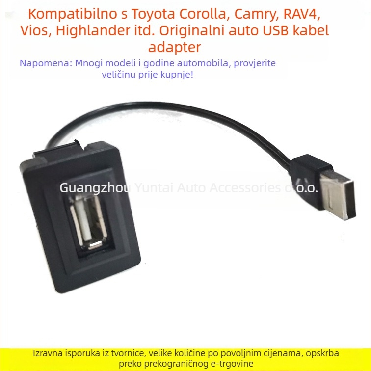Automobilski USB kabel adapter utičnica – Model U-01, za Toyota Vios, Camry, Levin, RAV4 i Corolla – Plastično kućište, težina 0.3, audio modifikacija