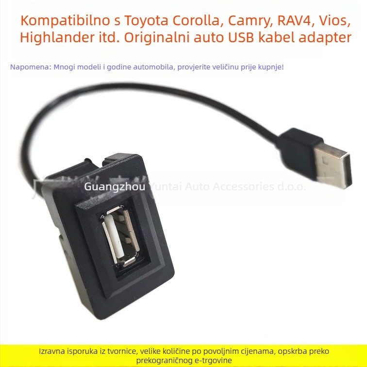 Automobilski USB kabel adapter utičnica – Model U-01, za Toyota Vios, Camry, Levin, RAV4 i Corolla – Plastično kućište, težina 0.3, audio modifikacija