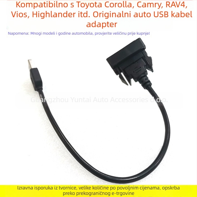 Automobilski USB kabel adapter utičnica – Model U-01, za Toyota Vios, Camry, Levin, RAV4 i Corolla – Plastično kućište, težina 0.3, audio modifikacija