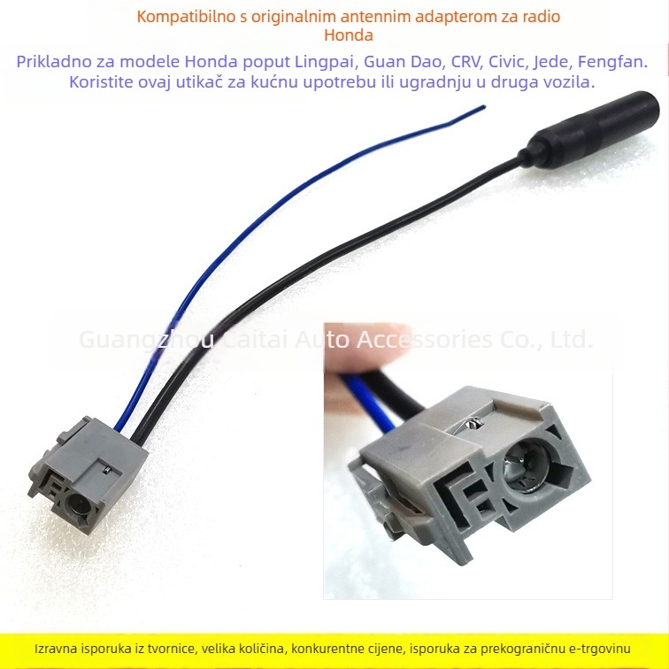 HD-F09 bakreni FM antene konektor adapter kabel za Honda – za modele New Fit, CR-V, Lingpai, Fengfan, BR-V, Civic – Evoresn/Yisen