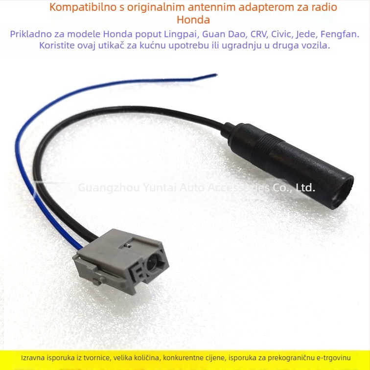 HD-F09 bakreni FM antene konektor adapter kabel za Honda – za modele New Fit, CR-V, Lingpai, Fengfan, BR-V, Civic – Evoresn/Yisen