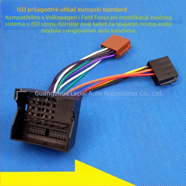ISO adapter za napajanje audio i navigacije u automobilu — kompatibilan s Ford Focus, VW, Mercedes-Benz, BMW; 12V; plastika + metal; Peak Auto Parts; prilagodba dostupna