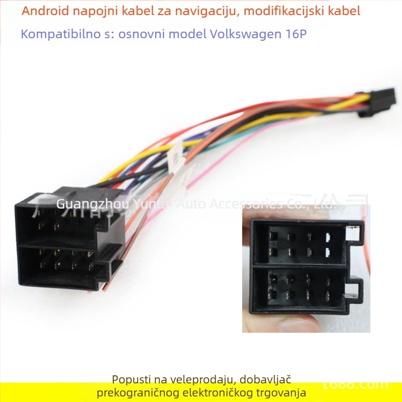 VW Android navigacijski napajajući kabel, 16P konektor, bakar prekriven tinom, težina 0.05 kg, model VW-015, Evoresn/Yisen