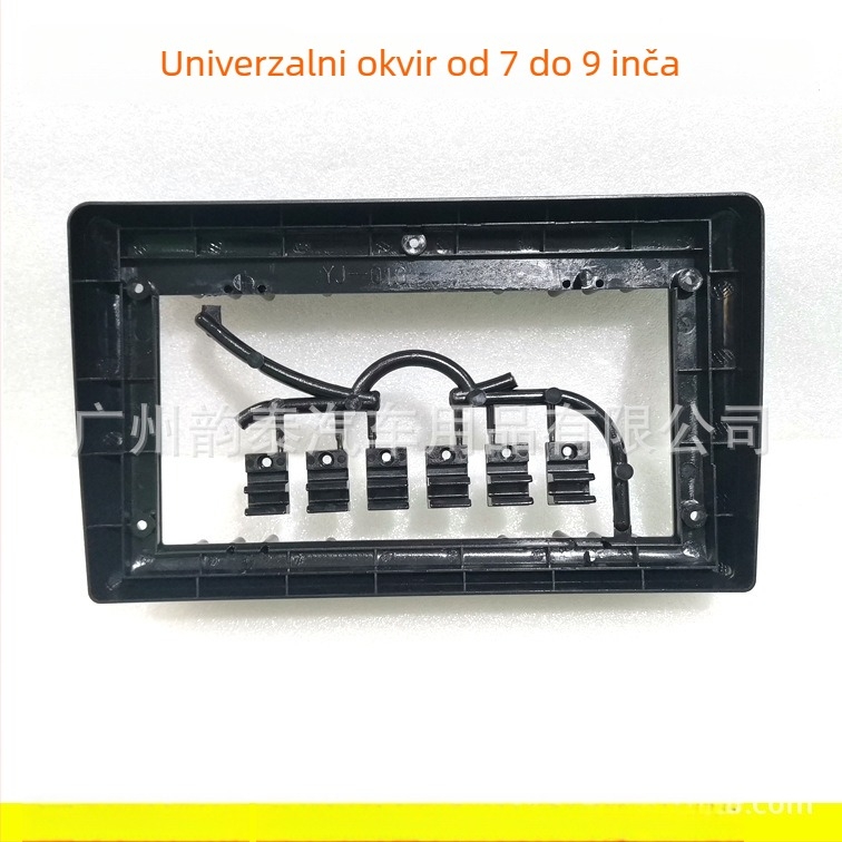 Univerzalni okvir središnje konzole za automobilsku navigaciju Evoresn YT-36, plastični, težina 0.4, za zvučnu modifikaciju