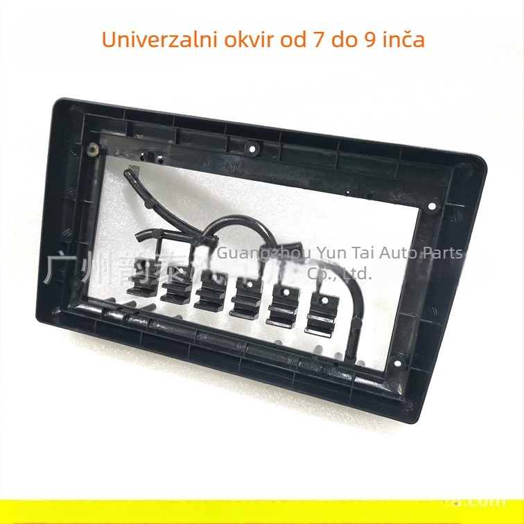 Univerzalni okvir središnje konzole za automobilsku navigaciju Evoresn YT-36, plastični, težina 0.4, za zvučnu modifikaciju