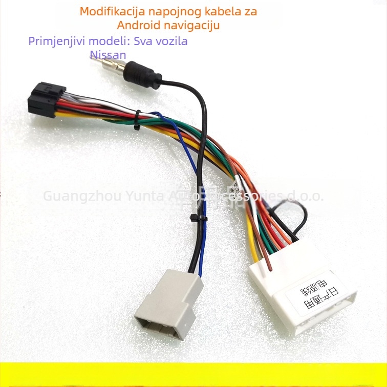 Kabel za Android navigaciju za Nissan NI-71 – čista bakra, brend Evoresn/Yisen, svrha: audio modifikacija, kompatibilno s Nissan General modelima