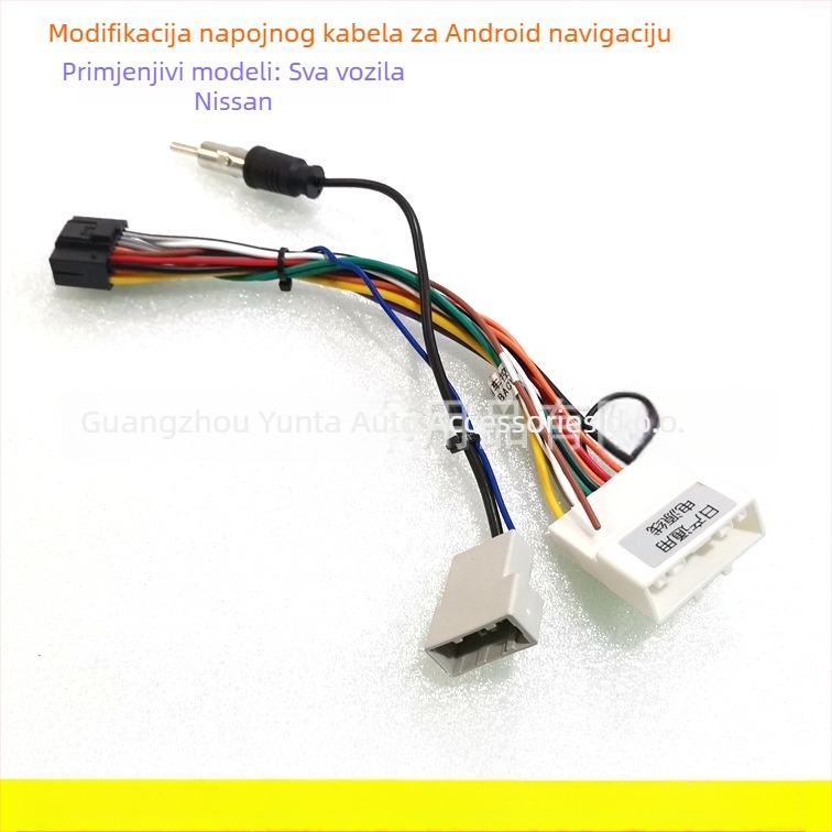 Kabel za Android navigaciju za Nissan NI-71 – čista bakra, brend Evoresn/Yisen, svrha: audio modifikacija, kompatibilno s Nissan General modelima