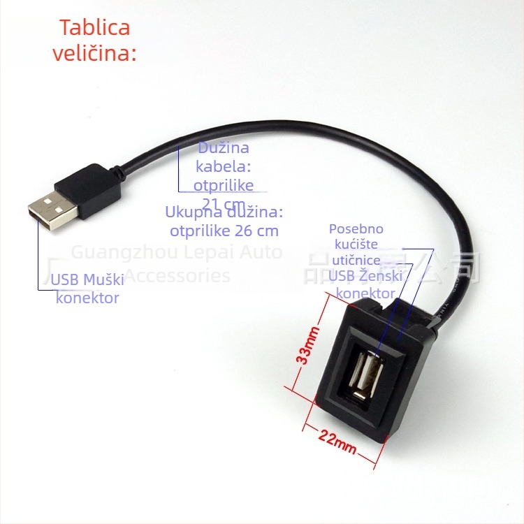 USB utičnica za Toyota vozila: Vios, Camry, RAV4, Corolla, Highlander, Levin, Prado